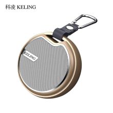 科凌 A6 无线迷你蓝牙音箱（单位：个）