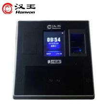 汉王 HF36人脸指纹考勤机 （单位：台）