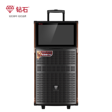 钻石  DM-DJ-12F  10寸  广场舞音响    深胡桃色  (单位：台)