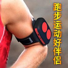 德士 1510阿希莫M15 FM调频 无线蓝牙音箱 配色（单位：个)
