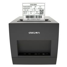 得力（deli）DL-886B 条码打印机（计价单位：台）