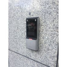 海康 DS-K560NL-BJ 300*180*40mm 门禁控制系统 银灰（单位：套）