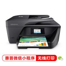 惠普 OfficeJet Pro 6960 All-in-One 彩色喷墨一体机（A4幅面600*1200dpi/18页/分钟/打印/扫描/复印/传真/三年保修） 黑色（单位:台）