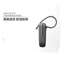 捷波朗（Jabra） bt2047 蓝牙耳机  (单位:副) 黑色