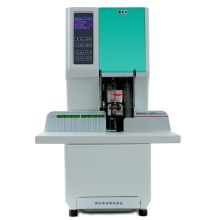 惠朗 HL-50S 全自动凭证装订机 全自动装订机(计价单位：台）米色加绿色