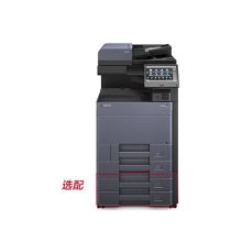 京瓷 6003i 黑白数码复合机 双纸盒+输稿（单位：台）