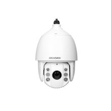 海康威视(HIKVISION) DS-2DC7120IW-A 智能球形摄像机(计价单位：台)