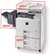 京瓷 M8024cidn 彩色数码复印机(双面输稿器/PF-471纸盒/文件安全输出管理组件/三年质保）