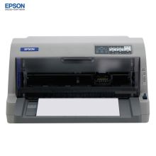 爱普生（EPSON）LQ-630KII 针式打印机 （单位：台）