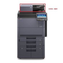 京瓷 TASKalfa7002i高速黑白多功能复合机含输稿器 （单位：台）