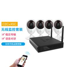 萤石 C2C 1TB/1080P 无线监控设备套装 黑（单位：套）
