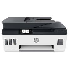 惠普/HP Tank 531 A4 普通喷墨打印机 白色