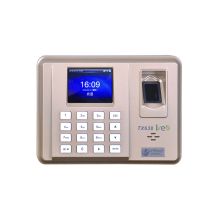 优玛仕 U-TX638-BS 异地指纹考勤机 配（单位：台）