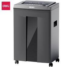 得力 DELI 33467 德国5级高保密碎纸机 长时间办公碎纸机