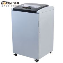 金典 GOLDEN GD-845碎纸机 24小时连续碎纸 大容量碎纸机