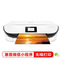 惠普 HP 5088（自动双面打印/100页/彩色喷墨）多功能一体机