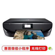 惠普 HP 5078（自动双面打印/100页/彩色喷墨）多功能一体机