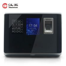 汉王 HANVON 人脸考勤机T318人脸识别面部识别指纹识别考勤机可接门禁