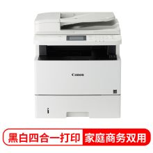 佳能 CANON MF515DW（500页/黑白激光）多功能一体机