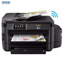 爱普生 EPSON L1455（自动双面打印/350页/彩色墨仓式）多功能一体机