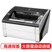富士通 FUJITSU FI-6400扫描仪A3高速双面自动进纸生产型