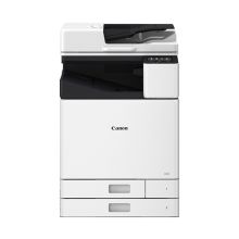 佳能 CANON WG7840（双面器/双面同步扫描输稿器/有线网络打印/1100页）复印机