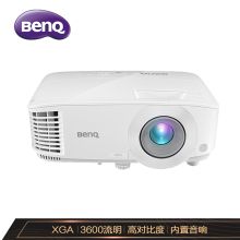 明基 BENQ MX604（DLP/3600流明/1024×768DPI）投影机