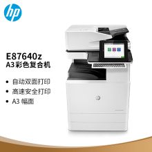 HP Color LaserJet Managed Flow MFP E87640z