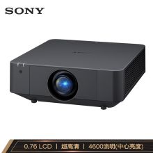 索尼 SONY VPL-F436HZ（LCD/4200流明/1920×1200DPI）投影机