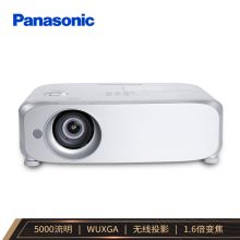 松下 PANASONIC PT-BZ585NC 投影仪 投影机办公 超高清 3LCD 5000流明 无线 【免费上门安装】