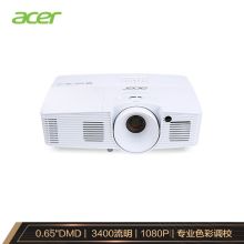 宏碁 ACER H6517ABD（DLP/3400流明/1920×1080DPI）投影机