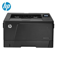 惠普 HP LASERJET PRO M701N（有线网络打印/手动双面打印/黑白/五年质保）激光打印机