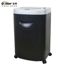 金典/GOLDEN GD-615D 普通碎纸机 商用高保密碎纸机 黑白相间