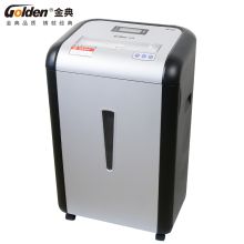 金典/GOLDEN GD-310P 普通碎纸机 高保密 国家一级认证 黑银相间
