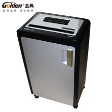 金典/GOLDEN GD-9630 普通碎纸机 办公 段装碎纸静音 黑银相间
