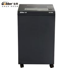 金典/GOLDEN GD-9808 普通碎纸机 办公高保密 A3碎纸大容量单次25张 可碎光盘 银