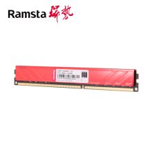 瑞势（Ramsta）内存条 金属散热片马甲 适用于天狼DDR3系列 1600 8G 内存条(单位:条)