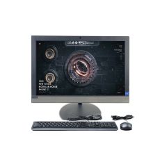 联想(Lenovo)扬天S2310系列19.5英寸商用办公一体机电脑J4005 4G内存1T硬盘集显可俯仰底座无线win10摄像头（单位：台）