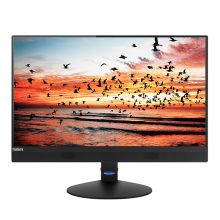联想商用一体机ThinkCentre M828z I5-9500/8G/256GSSD/2G独显/DVDRW/WIN10/WIFI/23.8英寸/五年保K（单位：台）