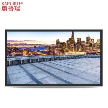 康普瑞（KAPURUI）CA8501T 98英寸液晶监控显示器监控屏 LED安防工业级监视器金属外壳可壁挂大屏幕电视墙（单位：台）