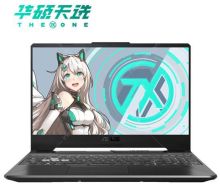 华硕 天选FA506IV 15.6英寸笔记本(R7-4800H 8G 512GSSD RTX2060-6G 无光驱 win10 钛空灰 144Hz) （单位:台）