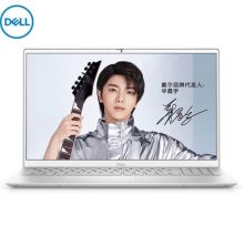 戴尔 灵越I7501-2845S 15.6英寸笔记本(i7-10750H 16G 1TB GTX1650TI-4G 无光驱 win10 银色) （单位:台）