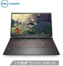 戴尔 游匣G15 5510-1546B 15.6英寸笔记本(i5-10200H 16G 512G GTX1650-4G 无光驱 win10 黑色 120hz) （单位:台）