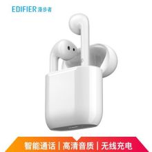 漫步者 DreamPods 追梦宝 真无线AI骨传导通话降噪蓝牙耳机 白色（单位：个）