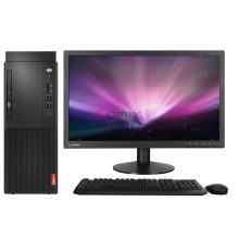 联想 启天M428-A335 台式电脑(i5-9500/8GB/128GSSD+1TB/集显/260W电源/USB键鼠/Win10 home/六年上门保修/ThinkVision 23.8寸显示器）（单位:台）