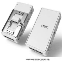 华三 EWP-WA4320H 无线信号扩展器 自带4个扩展网口 白色（单位:台）