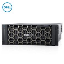戴尔 R940xa 服务器(8176*4/32G*24/1.2TSAS*2/H730p/1600W*2/H840/戴尔MD1400 服务器存储(12T原装双控直连式存储硬盘*12)/保修三年）（单位:套）