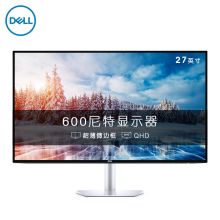 戴尔 S2719DC 27英寸 2K IPS Type-C HDR600 低蓝光不闪屏 四边微边框 600尼特 电脑显示器（单位:台）