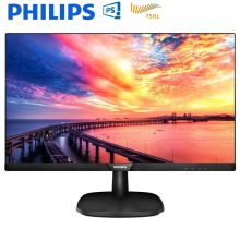 飞利浦 273V7QHSB/93 电脑显示器 IPS广视角 27英寸 黑色 含安装（单位：台）