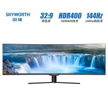 创维 G5AF49C 49英寸显示器 32:9 144Hz刷新 FreeSync HDR HDMI全高清接口 （单位：台）
